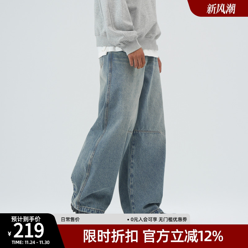 复古弯刀牛仔裤男士运动长裤