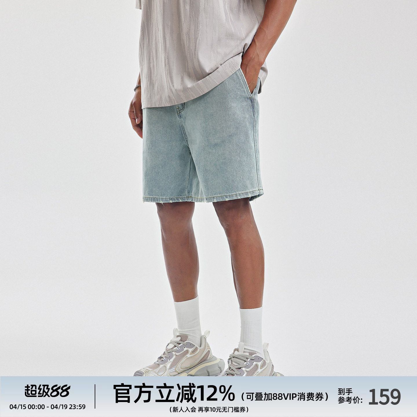 BD新款牛仔短裤男夏季薄款直筒裤子美式复古直筒休闲宽松短裤男款