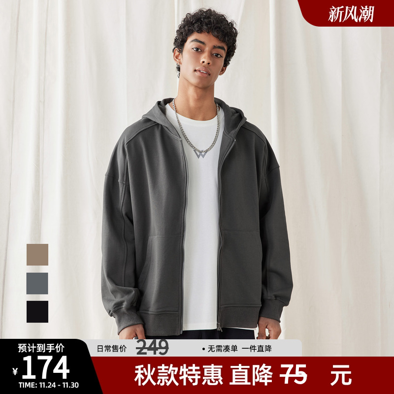 纯棉开衫连帽外套宽松休闲