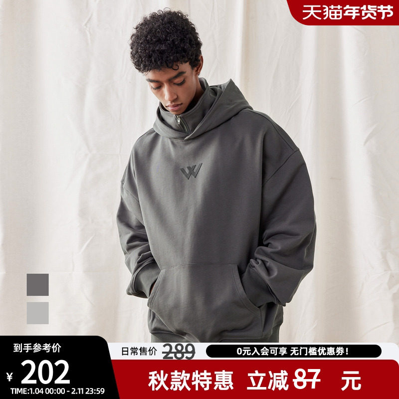 bdpowerup纯棉重磅宽松连帽卫衣男潮牌领口拉链美式复古套头卫衣