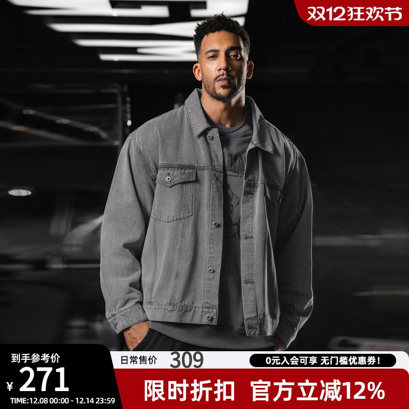 【新品推荐】美式牛仔外套