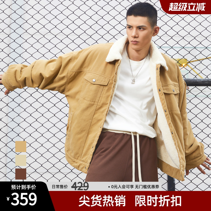 巴恩风加绒保暖棉服外套