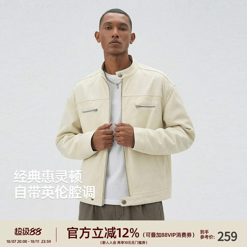 美式哈林顿纯棉宽松男休闲夹克