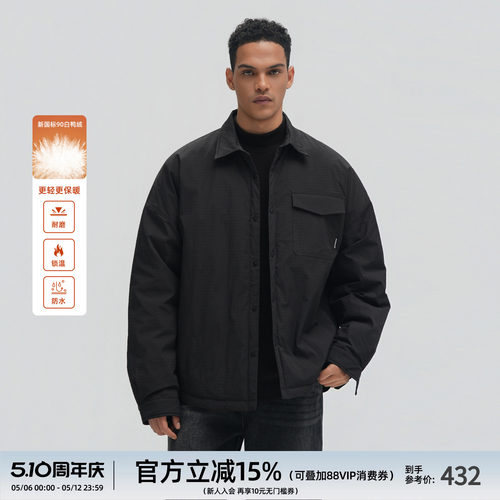 BD90白鸭绒冬季轻薄羽绒服