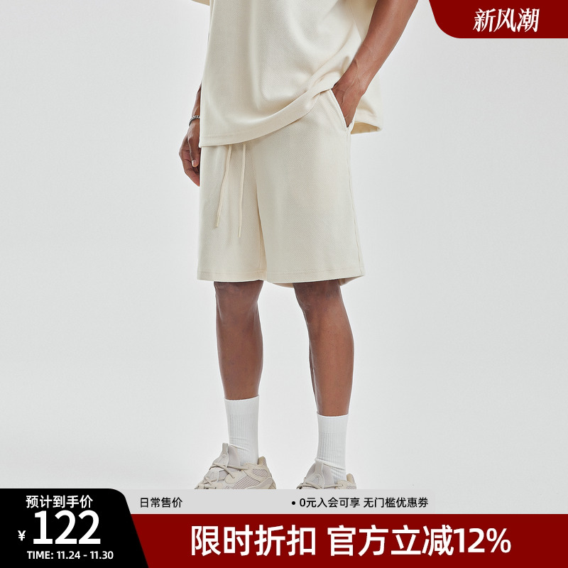 夏季基础短裤宽松美式潮牌