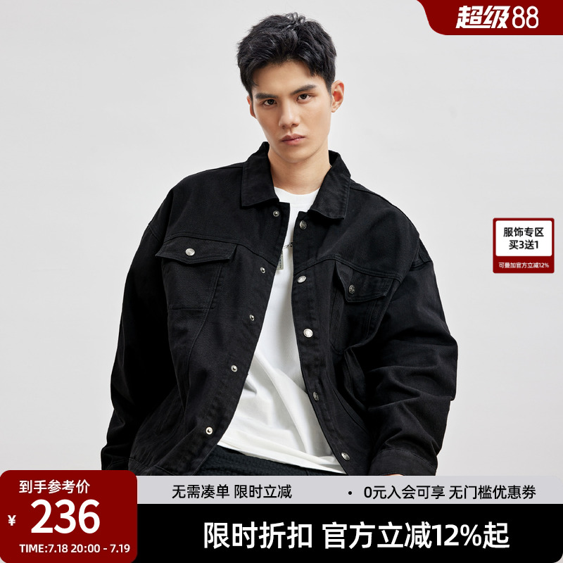 纯棉外套开衫宽松夹克翻领休闲