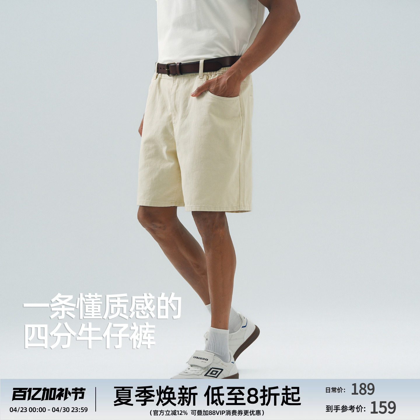 BD美式复古牛仔短裤男夏季工装休闲直筒裤五分裤纯棉宽松短裤男