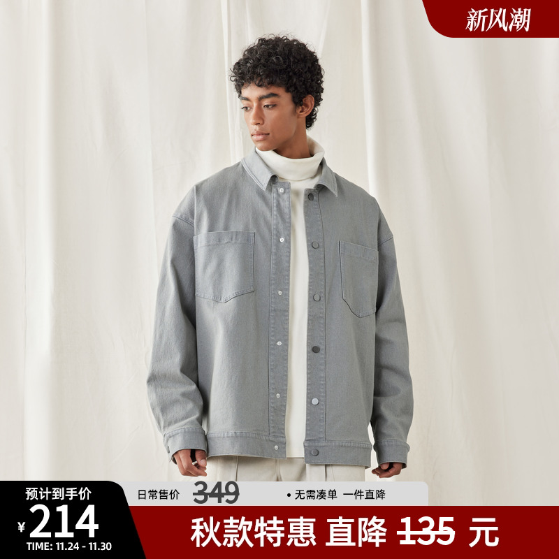 休闲衬衫男长袖新款复古