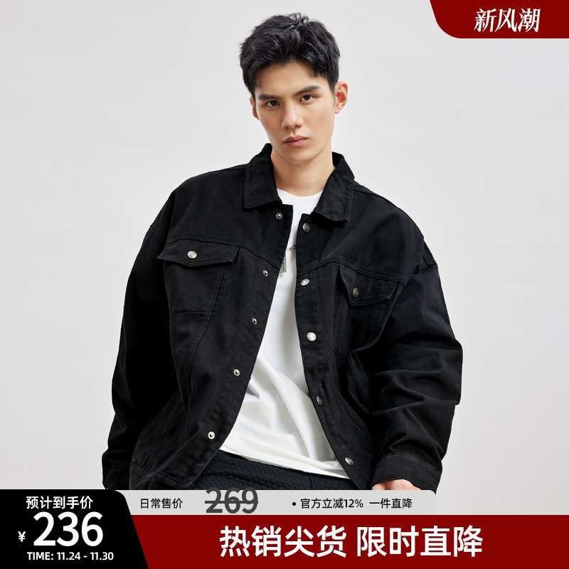 纯棉外套开衫宽松夹克翻领休闲