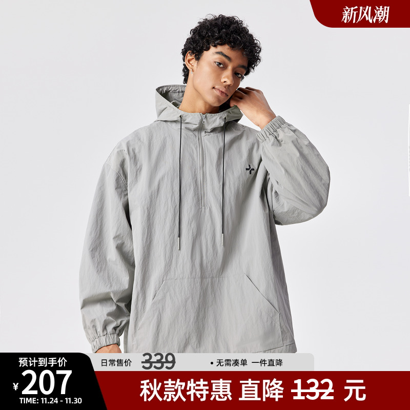 轻薄梭织外套潮户外休闲