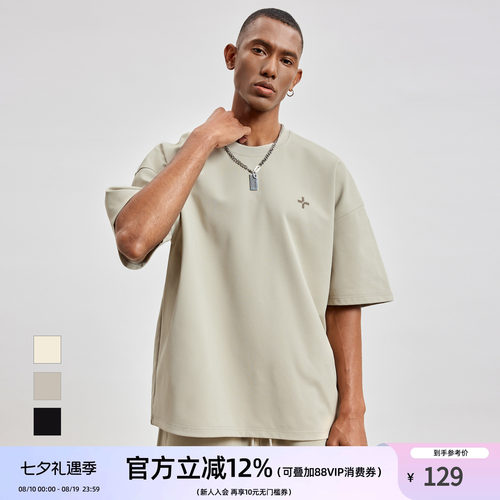 简约休闲短袖T恤男宽松