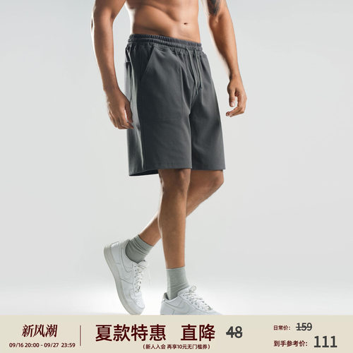 bd男宽松五分运动短裤