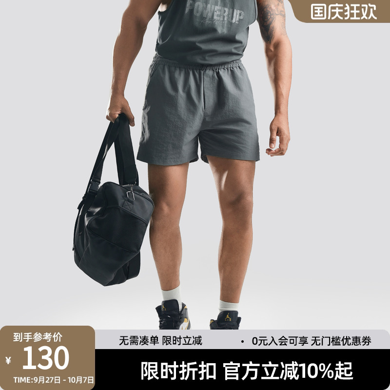 bdpowerup速干梭织短裤男夏季宽松休闲裤运动裤简约透气三分裤子