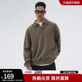 bdpowerup重磅翻领polo衫 男秋季 简约上衣宽松纯色老钱风休闲卫衣