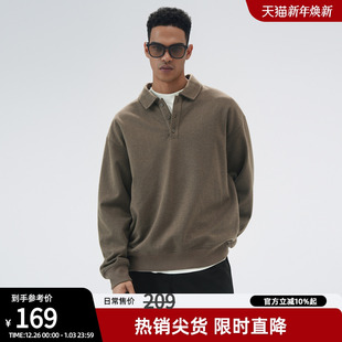 bdpowerup重磅翻领polo衫 简约上衣宽松纯色老钱风休闲卫衣 男秋季