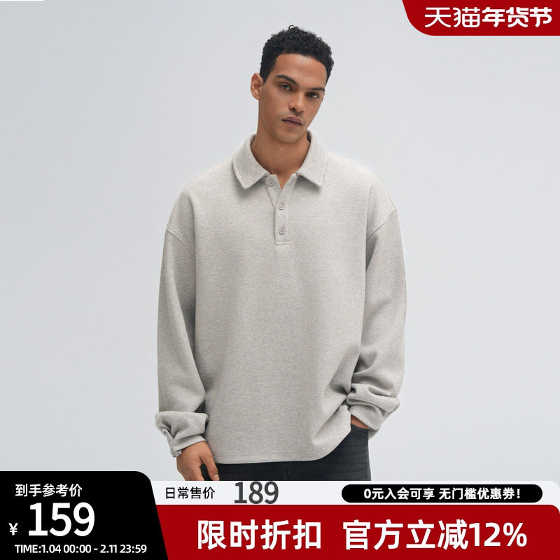 bdpowerup重磅新款POLO衫卫衣男士肌理感长袖T恤宽松休闲套头上衣,男装,卫衣,淘宝优惠券,粉丝福利购,淘宝优惠卷