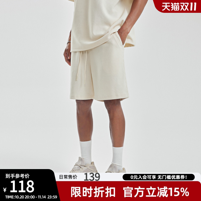 夏季基础短裤宽松美式潮牌