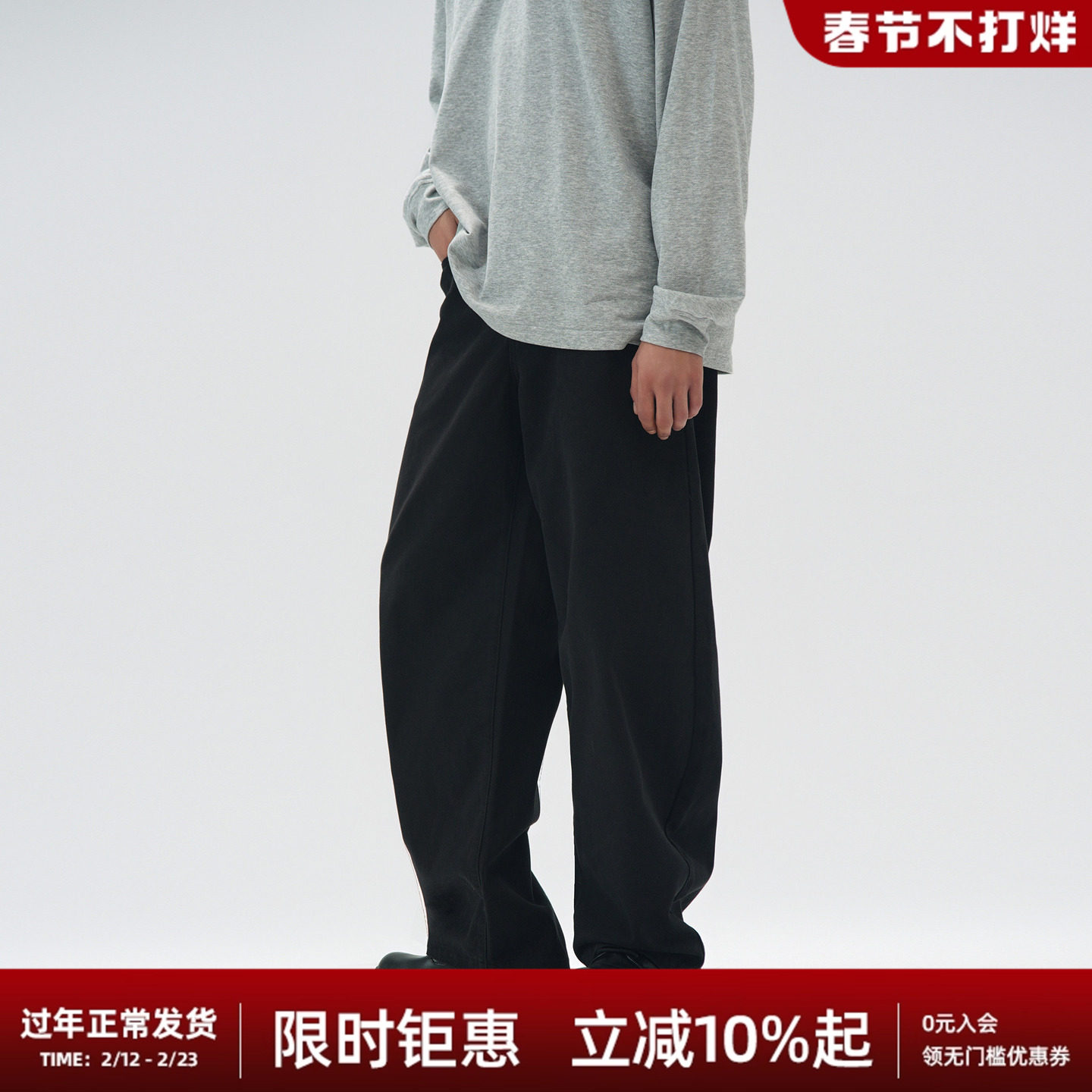 bdpowerup重磅休闲牛仔裤男秋季美式做旧长裤子宽松肌理感弯刀裤