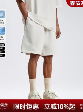 【5A抑菌】bdpowerup休闲短裤男白色短裤男大码运动凉感四分短裤