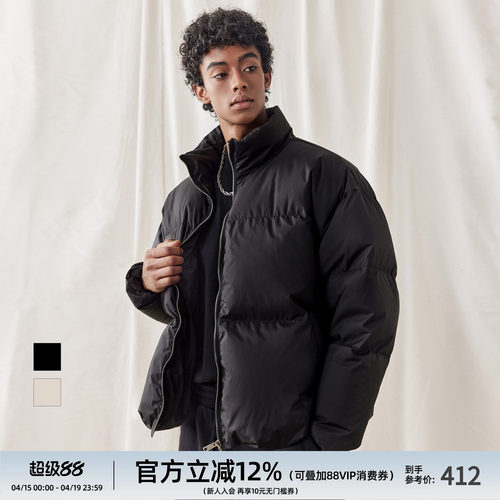 立领羽绒服男冬季加厚保暖