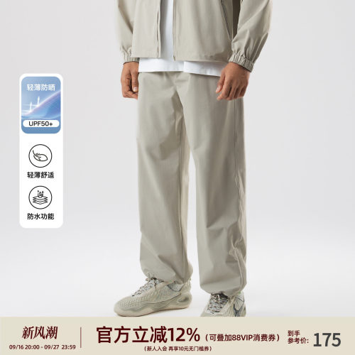 BD新款美式工装裤男户外机能梭织防水宽松直筒运动长裤