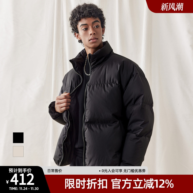 立领羽绒服男冬季加厚保暖