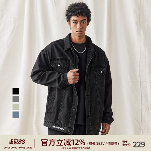宽松牛仔外套男黑色中长款