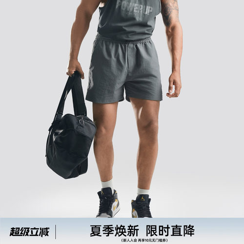 速干透气男士夏季宽松三分短裤