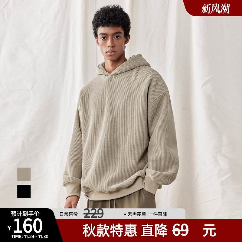 美式连帽卫衣加绒潮牌宽松休闲