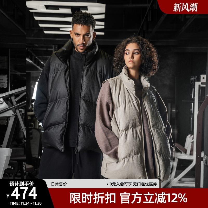 bdpowerup冬季90鸭绒加厚羽绒马甲男士无袖坎肩百搭PU皮马夹外套