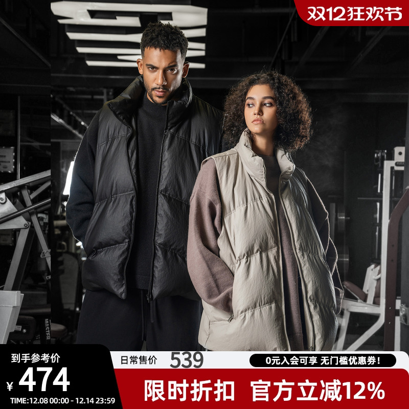 bdpowerup冬季90鸭绒加厚羽绒马甲男士无袖坎肩百搭PU皮马夹外套