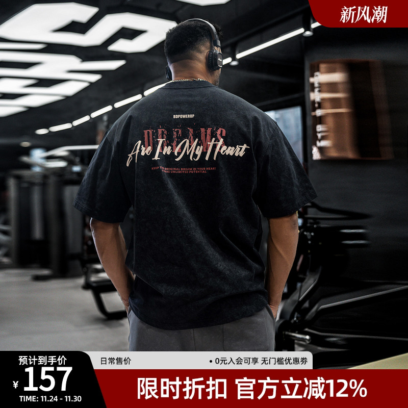 美式运动短袖夏季宽松