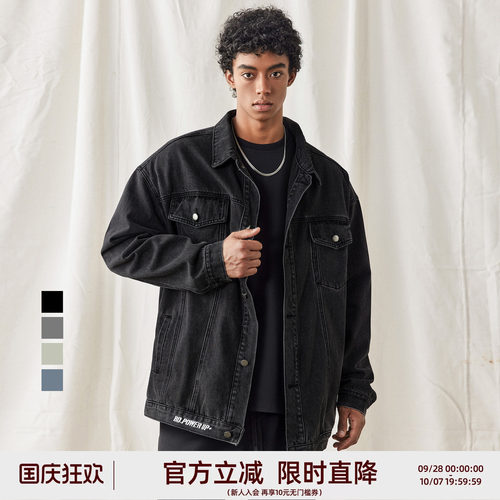 宽松牛仔外套男黑色中长款