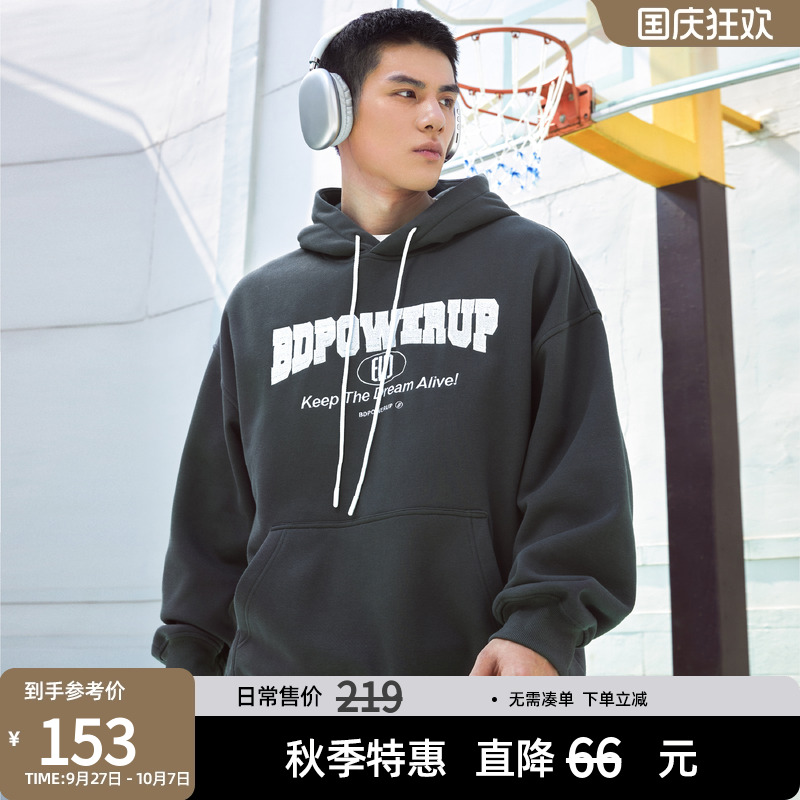 秋冬绣花加绒连帽卫衣男