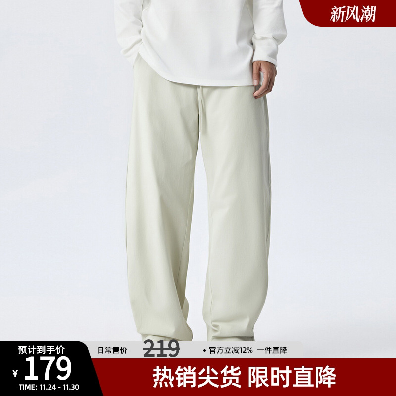 弯刀裤宽松休闲裤梭织运动长裤