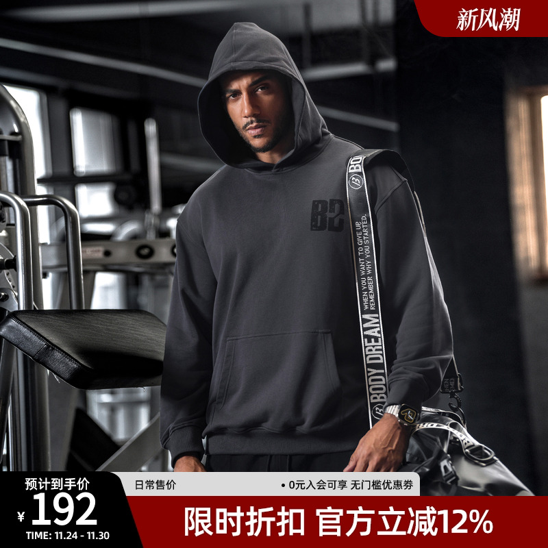 bdpowerup原创印花连帽卫衣男美式水洗做旧纯棉运动卫衣男宽松