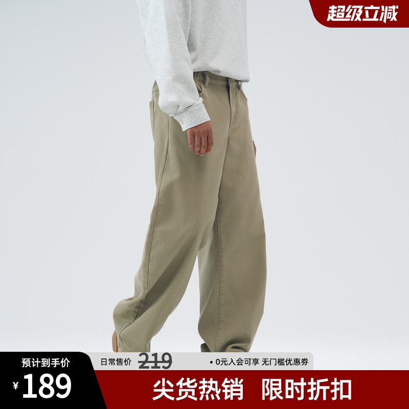 bdpowerup重磅休闲牛仔裤男秋季美式做旧长裤子宽松肌理感弯刀裤