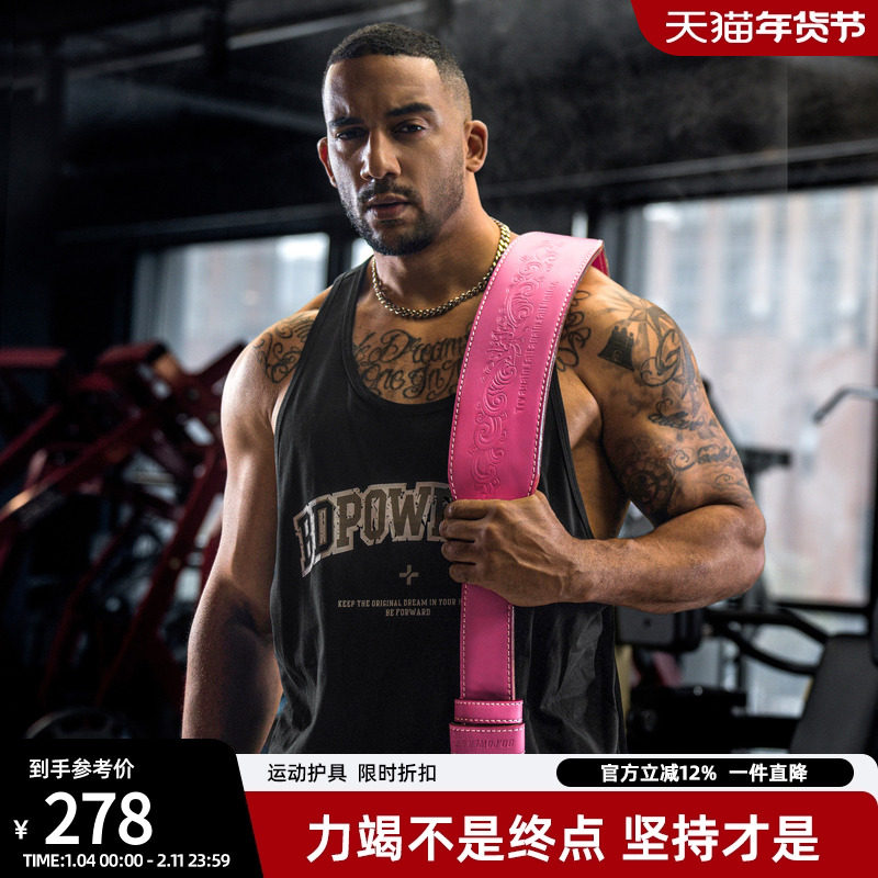 bdpowerup专业健身腰带男深蹲硬拉举重情侣款力量举运动训练护腰,运动/瑜伽/健身/球迷用品,运动护腰,淘宝优惠券,粉丝福利购,淘宝优惠卷