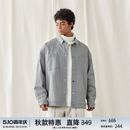 休闲衬衫男长袖新款复古