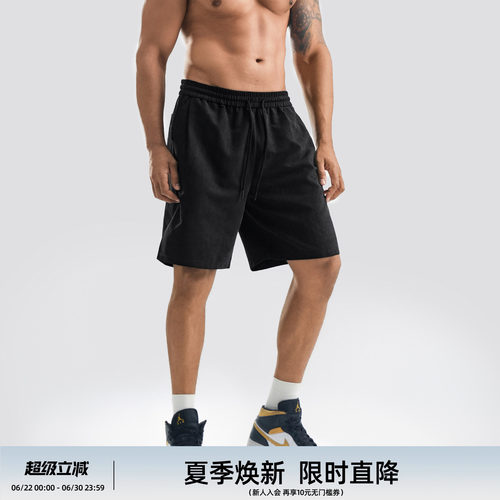 男士夏季美式肌理五分短裤