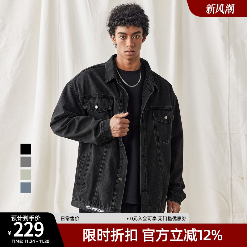 宽松牛仔外套男黑色中长款