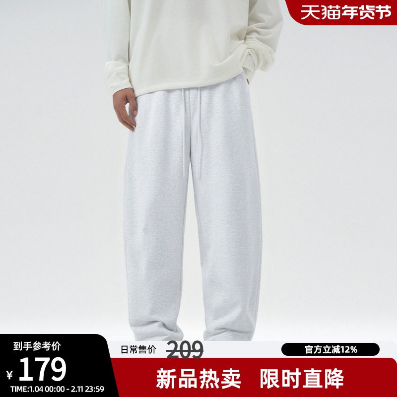 bdpowerup新款重磅弯刀卫裤男直筒休闲裤宽松大码男士运动针织裤,男装,卫裤,淘宝优惠券,粉丝福利购,淘宝优惠卷