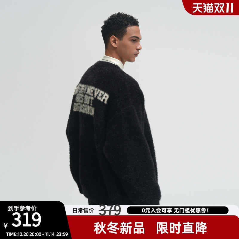 bdpowerup仿貂毛开衫毛衣男冬季保暖慵懒休闲针织衫宽松V领外套男