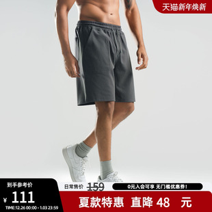 短裤 休闲运动短裤 男美式 简约宽松大码 直筒五分裤 bdpowerup夏季