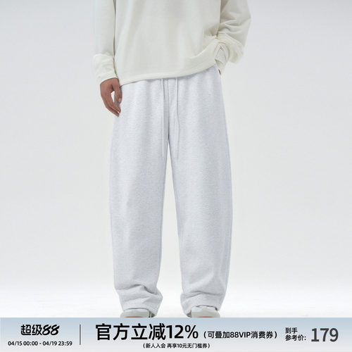 BD新款重磅弯刀卫裤男直筒休闲裤宽松大码男士运动针织裤