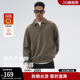 bdpowerup重磅翻领polo衫 简约上衣宽松纯色老钱风休闲卫衣 男秋季