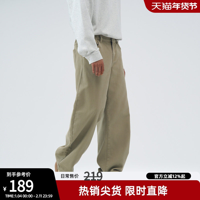 bdpowerup重磅休闲牛仔裤男秋季美式做旧长裤子宽松肌理感弯刀裤