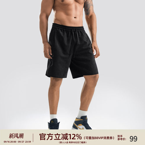 男士夏季美式肌理五分短裤