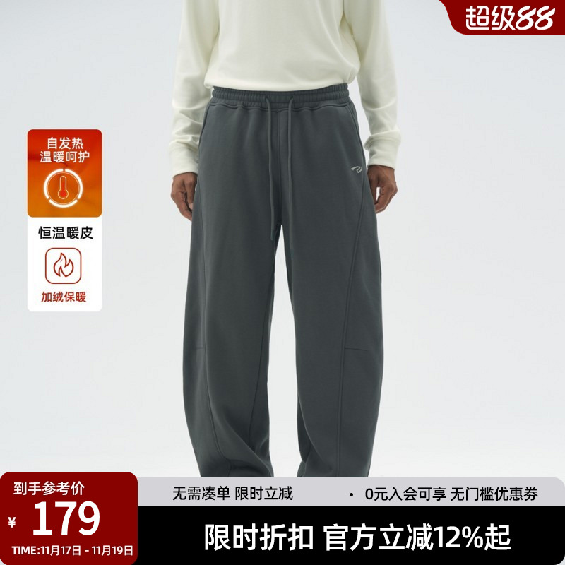 加厚针织弯刀裤加绒卫裤