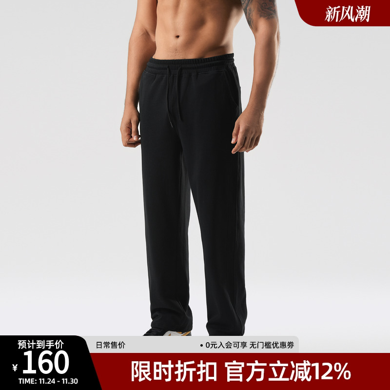 bdpowerup秋季新款休闲裤男士裤子阔腿裤宽松直筒裤运动束脚长裤